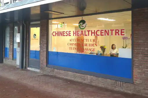 Chinese Health Centre Lu